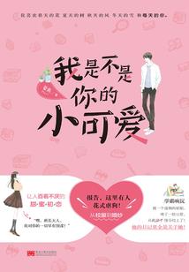 8月份能打底钓鱼吗