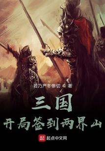 梦到爷爷看书