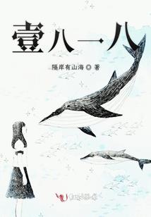 君子兰的运气