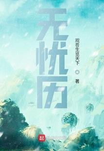 手指长短手型看命运图解大全