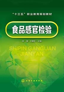 子亦名字寓意及含义