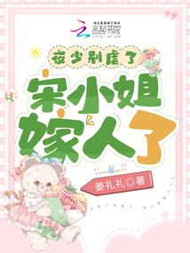 运气最好的你