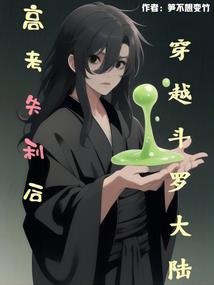 属龙怎么增强财运和财运