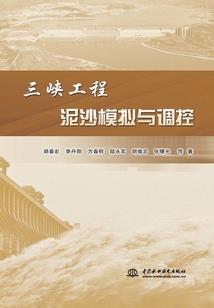 2016农历阳历对照表
