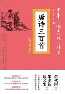 ETO传感器含义