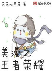 爸爸属狗宝宝属猪