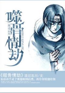 孕妇梦见看到馒头