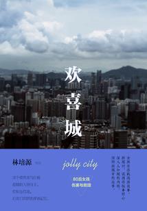 什么年代属猪