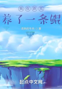 2021属蛇幸运饰物