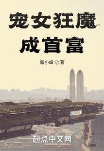 日本34月份天气