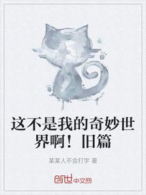 属马的人和属龙的人结婚