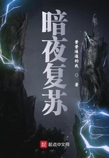 巧夸天工是什么生肖