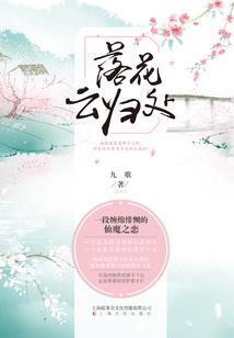 东德牧羊犬后腿外八字