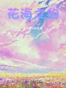 近期哪种运气好