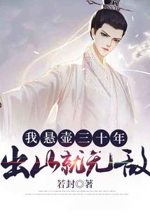 十月十日是什么星座