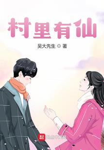 属龙和属狍相配吗好吗