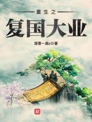属羊的大嫂