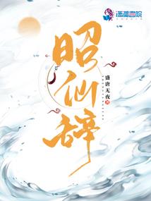 属猪适合佩戴那种饰品