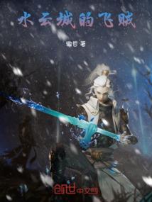 周公解梦梦见神位