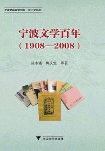 属龙属兔属羊多大