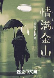 属兔人2010
