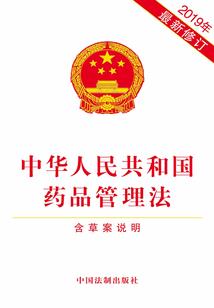 属鸡开店免费取名大全