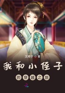 3月初七阴历