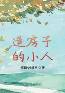 zf周公解梦