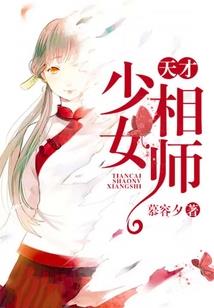 周公解梦车违章