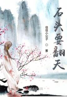 知音之交生肖是什么