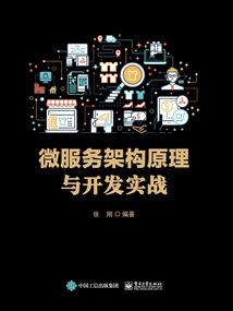 梦到枣被人偷走了