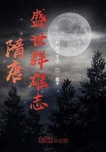 周公解梦酒漏了些