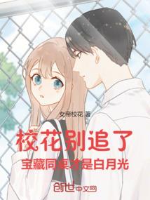 辰时属猴的命运如何