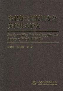 提升运气的熏香