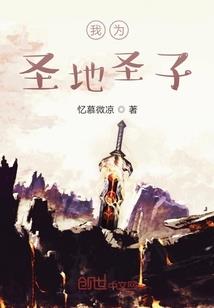 财商起名字