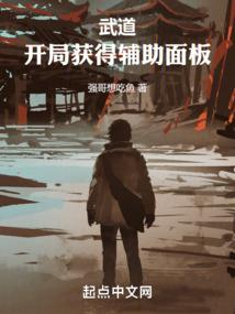 射手座属蛇男7月运势