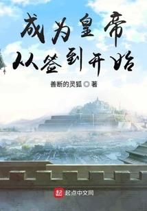 辛亥猪2019运势