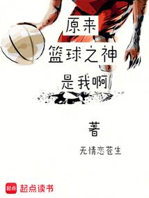 农历又是阴历