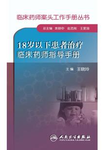 妈属马孩子属虎