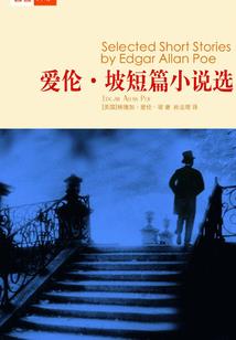6月份去云南穿什么