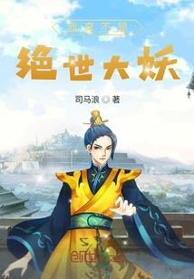 属猪的虎和属猪相配好吗