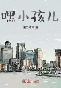 一针见血打一生肖