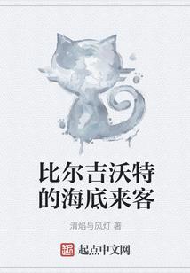天蝎座运势5月2号运势