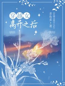 属狗同属马相生吗