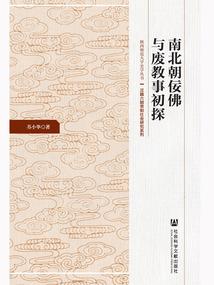 2019年天蝎女生运程