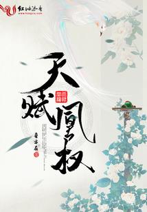 财运滚滚怎么画老虎