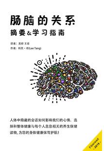 男人头像高清图片