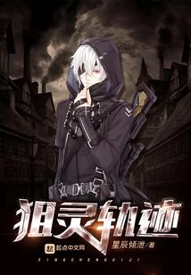 想赢全靠运气