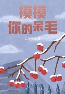 锁骨外凸命运