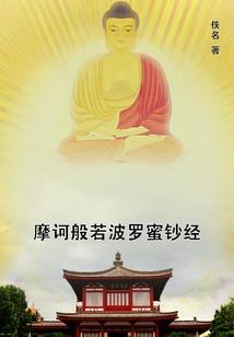1984年属鼠人的